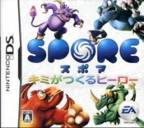 Spore – Kimi Wa Tsukuru Hero Rom